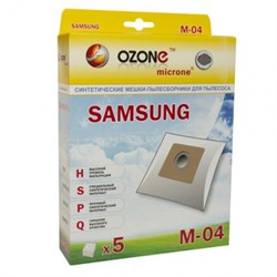 Набор пылесборников из микроволокна Ozone M-04 5шт для пылесосов Samsung - фото 11267