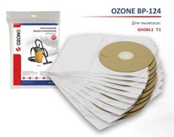 Синтетические мешки-пылесборники Ozone BP-124 10шт - фото 11957