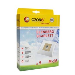 Синтетические мешки-пылесборники Ozone M-26 microne для пылесосов - фото 12067