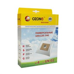 Универсальные мешки Ozone UN-01 microne для пылесосов - фото 12222