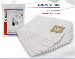Синтетические мешки-пылесборники Ozone VP-164/10 для GHIBLI Briciolo - фото 12305
