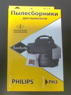 Синтетические пылесборники Komforter PH3 Тип Athena - фото 12664