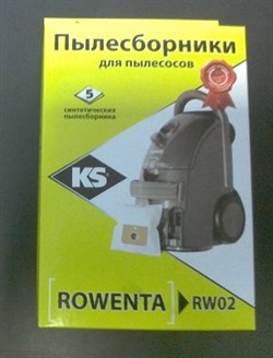Синтетические пылесборники Komforter RW2 для пылесосов ROWENTA - фото 12666