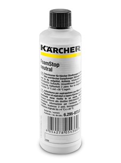 Karcher 6.295-873 FoamStop Neutral пеногаситель - фото 12829