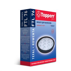 Губчатый фильтр Topperr FTL 76 для пылесосов TEFAL, ROWENTA тип ZR902501 FTL76 - фото 21299