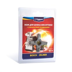 Topperr 1614 Нож для мясорубок с квадратным основанием для ZELMER, BOSCH Topperr1614 - фото 21344