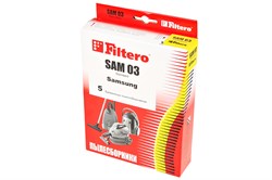 Мешки-пылесборники Filtero SAM 03 , 5 шт, бумажные - фото 4723