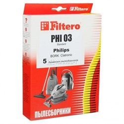 Мешки-пылесборники Filtero PHI 03 Standard, 5 шт, бумажные для Philips - фото 5344
