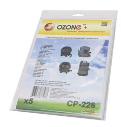 Пылесборник OZONE clean pro CP-228 5 шт. для профессиональных пылесосов - фото 7603