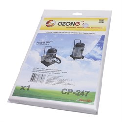 Пылесборник OZONE clean pro CP-247 1 шт. для профессиональных пылесосов LAVOR - фото 7824