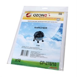 Пылесборник OZONE clean pro CP-276/10 10 шт. для профессиональных пылесосов KARCHER T191 - фото 7892
