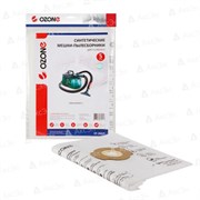 Пылесборник синтетический OZONE clean pro CP-284/5 CP2845