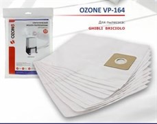 Синтетические мешки-пылесборники Ozone VP-164/10 для GHIBLI Briciolo VP16410