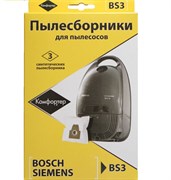 Синтетические пылесборники Komforter BS3 тип BBZ41FP KOMFORTERBS3