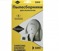 Синтетические пылесборники Komforter SM9 KOSM9