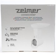 Zelmer 17003873 Барабанная шинковка ZMMA086W (A9867000.04), белая к мясорубке Zelmer 17003873