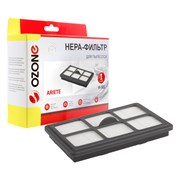 Фильтр HEPA Ozone H-93 для пылесосов ARIETE 2788 ECO POWER OZONEH93