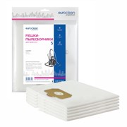 Пылесборник синтетический EURO Clean EUR-3130/5 для пылесосов ClEANFIX SW50
