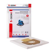 Пылесборник OZONE clean pro CP-273/3 3 шт. для профессиональных пылесосов TENNANT V5