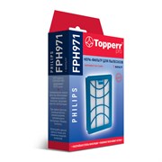 НЕРА-фильтр Topperr FPH971 для пылесосов Philips PowerPro Expert