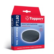 Губчатый фильтр Topperr FTL 80 для пылесосов TEFAL, ROWENTA, MOULINEX тип ZR903901 FTL80