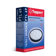 Губчатый фильтр Topperr FTL 69 для пылесосов TEFAL, ROWENTA тип RS-2230000345 FTL69