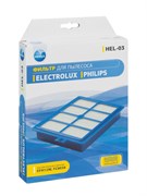 Neolux HEL-03 HEPA-фильтр для Electrolux, Philips
