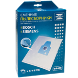 Набор пылесборников из микроволокна NeoLux BS-06 для Bosch BSG8.. (тип P) BS06