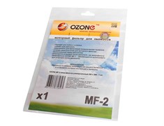 Моторный фильтр для пылесоса универсальный OZONE MF-2 OZONEMF2