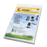 Пылесборник OZONE clean pro CP-236 2 шт. для профессиональных пылесосов CP236