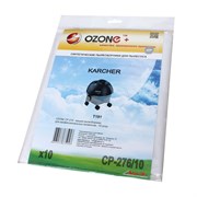 Пылесборник OZONE clean pro CP-276/10 10 шт. для профессиональных пылесосов KARCHER T191