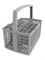 Корзина для столовых приборов, 8 секций, с ручкой BOSCH 00668361 00668361 - фото 13382 Корзина для столовых приборов, 8 секций, с ручкой BOSCH 00668361 00668361 - фото 13382