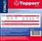 Фильтр-губка Topperr FSM431  для пылесосов Samsung SC15M21.., SC43.., SC47.. FSM431 - фото 20973