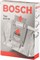 Мешки-пылесборники Bosch 00461408 тип E/F/D  5 шт. для серии BBS10.., BBS11.., BBS2.., BBS24../29.., BBS5.. 00461408